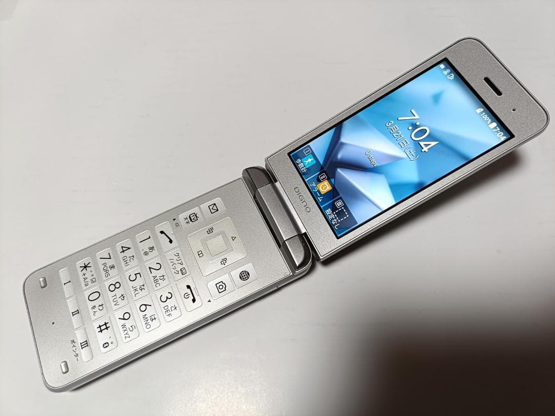 ☆ SoftBank DIGNO ケータイ3 902KC シルバー #4