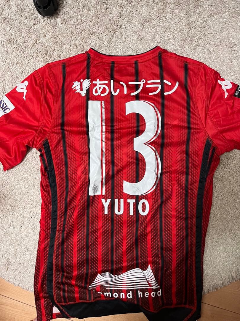 北海道コンサドーレ札幌　5枚組ユニセット！！！