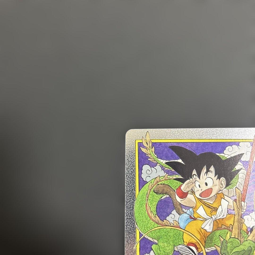 ドラゴンボール エナジーマーカー E-42 マンガブースター01 銀　1巻