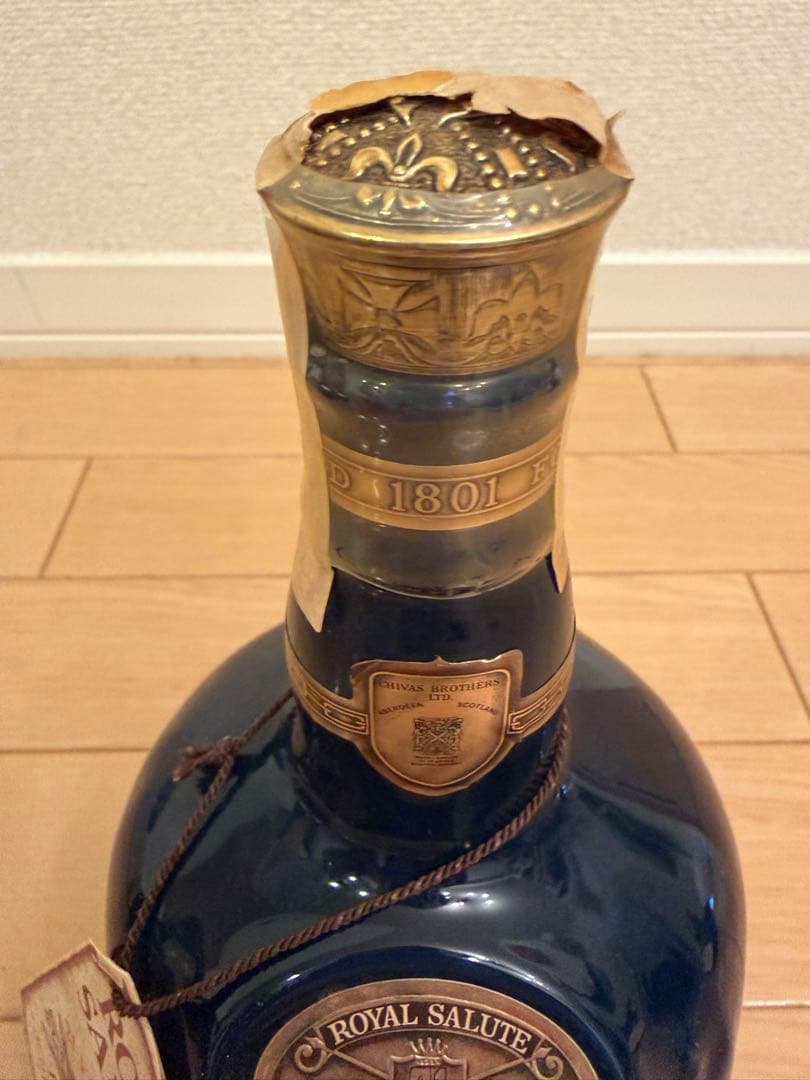 未開封　古酒　 Salute ロイヤルサルート　赤　緑　青　3本セット