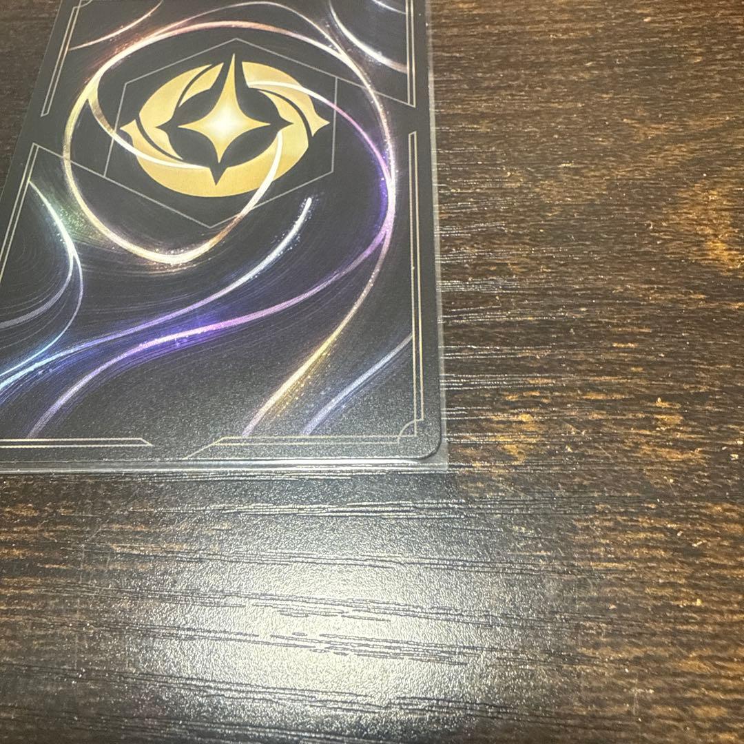 【傷ありプレイ用】ディズニー ロルカナ そこに登場、ゼウス　エンチャンテッド