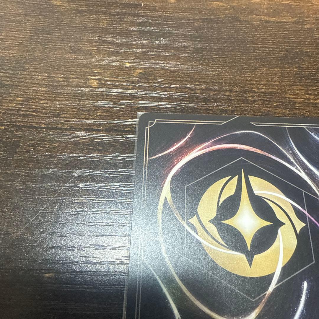 【傷ありプレイ用】ディズニー ロルカナ そこに登場、ゼウス　エンチャンテッド