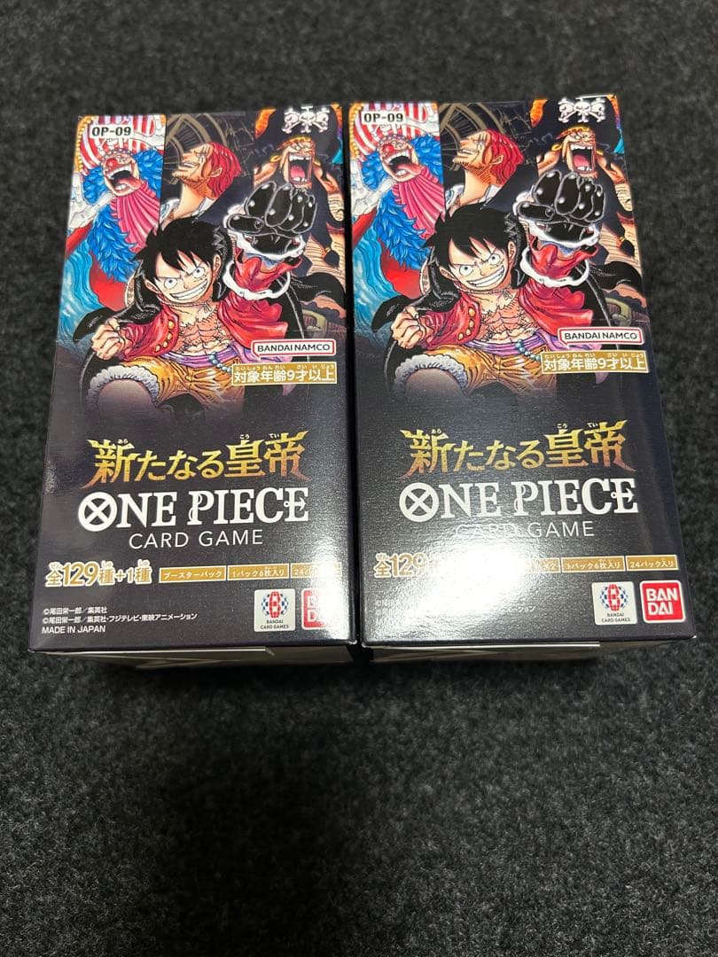 ワンピースカード　新たなる皇帝　box テープ付き