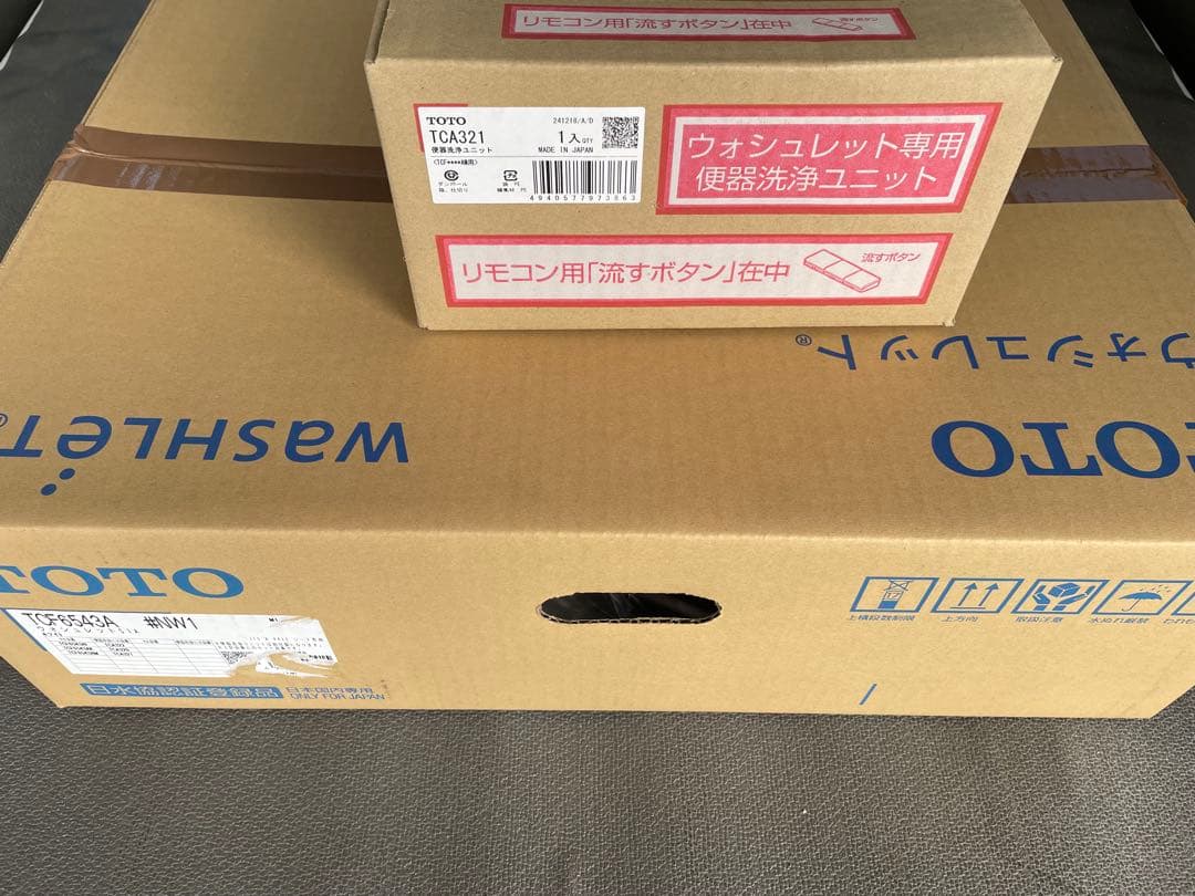 TOTO ウォシュレット TCF6543A NW1