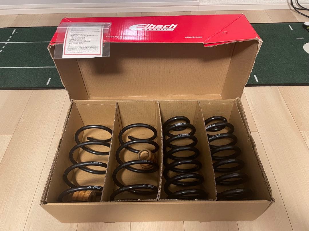 【週末まで価格】Eibach Pro-kit ゴルフ7ヴァリアント