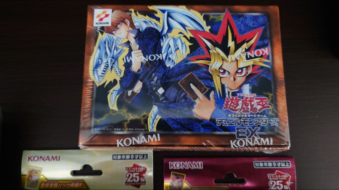 遊戯王　ストラクチャーデッキ EX 復刻版 決闘者伝説 新品未開封
