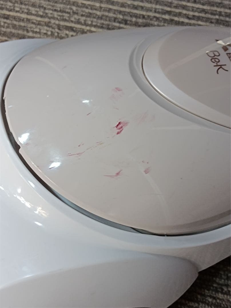 [八6607] 三菱 Be-K 2022年製 掃除機　TC-FJ2B-C