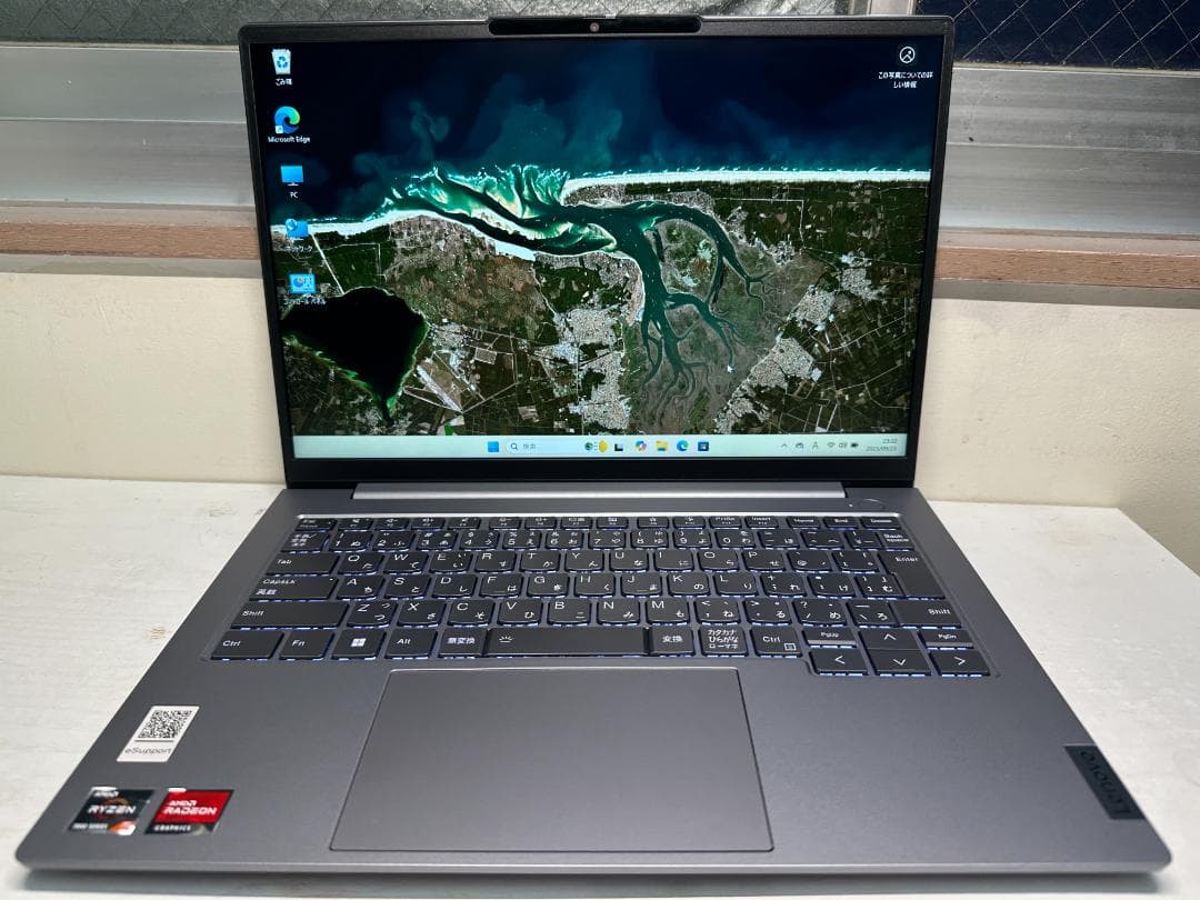 Windowsノート本体 LENOVO THINKBOOK 14 Gen6 ABP R5 16G 512G