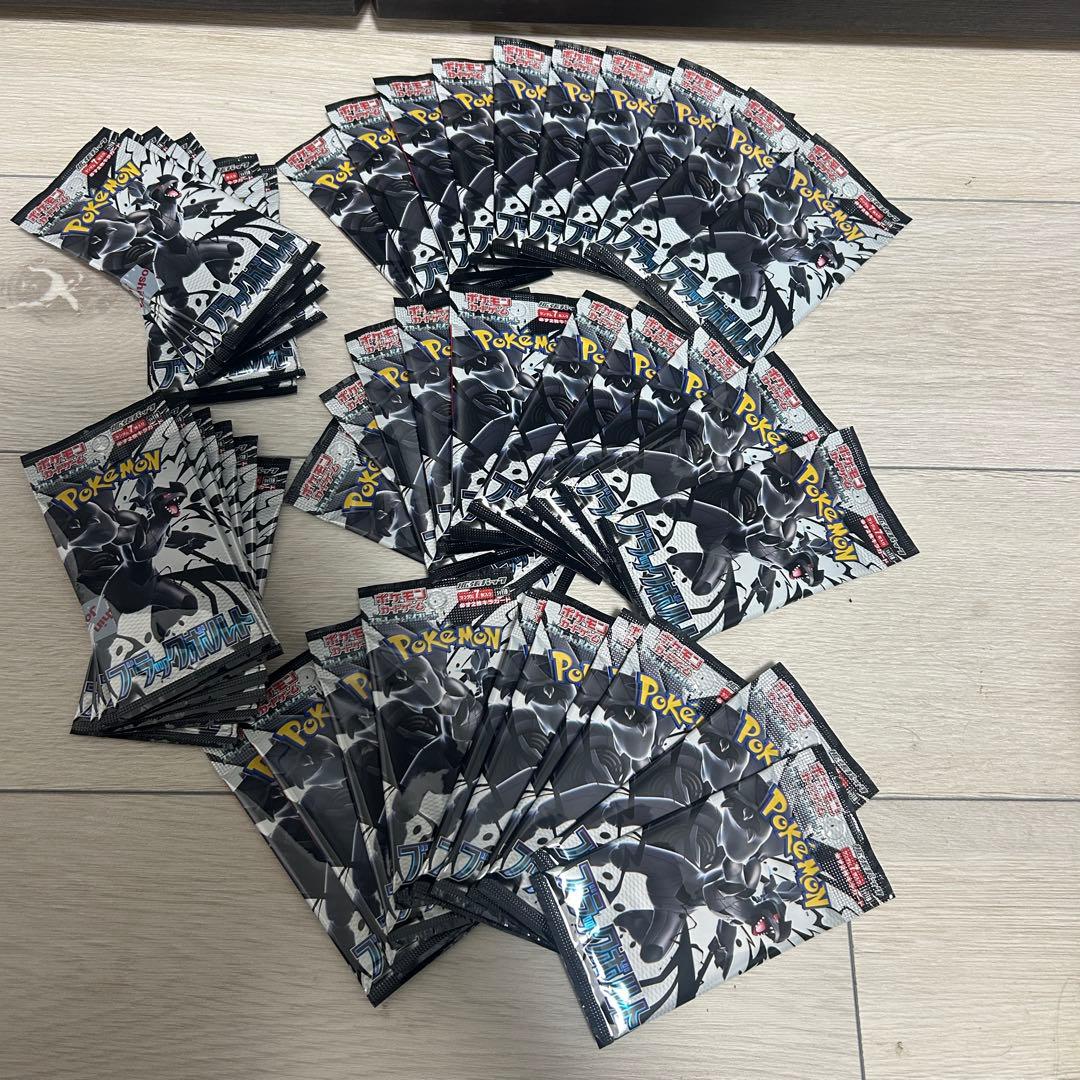 新品未開封　未サーチ　ブラックボルト　42パック