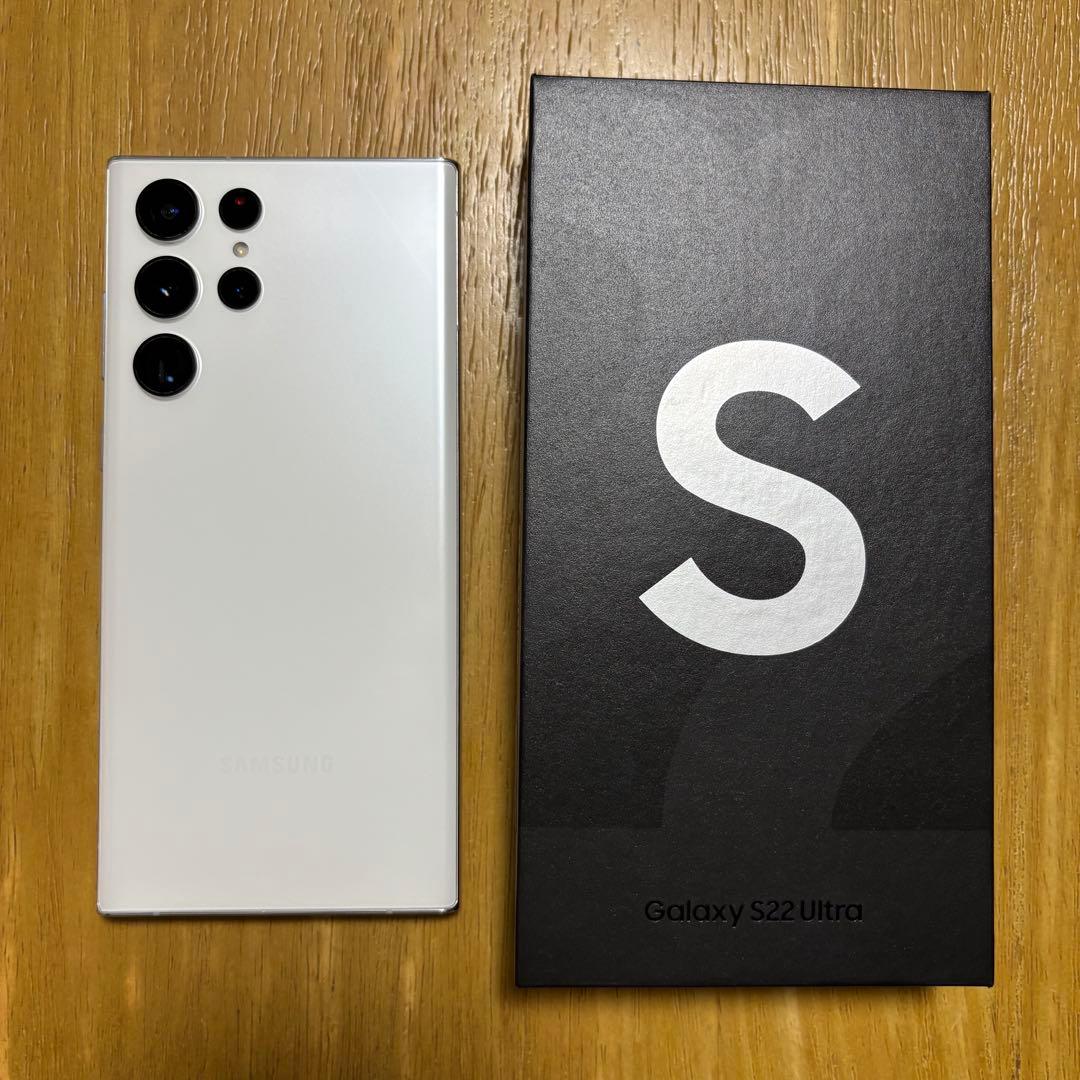 Galaxy S22 Ultra 512GB ホワイト SIMフリー【極美品】