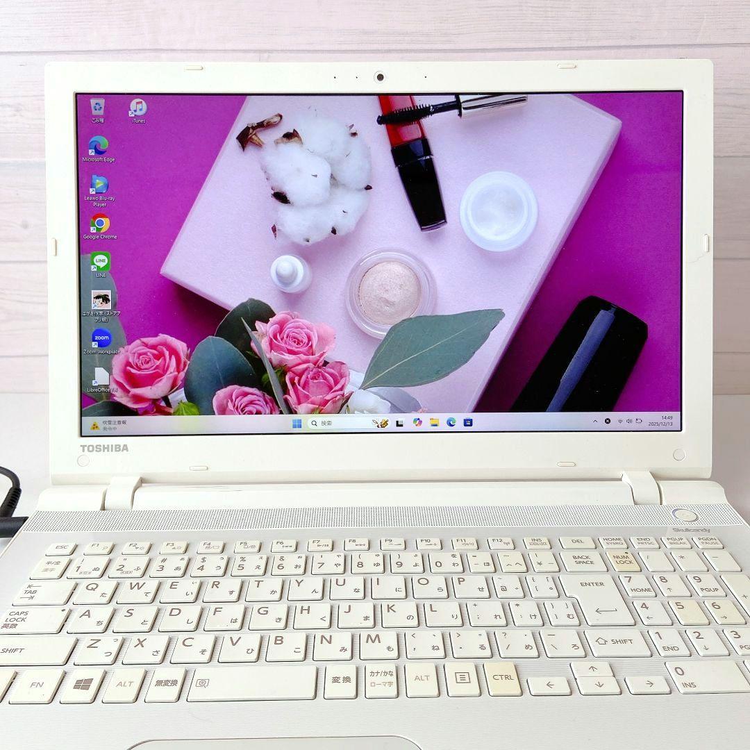 DynaBook/Windows11/8GB/東芝ノートパソコン/282