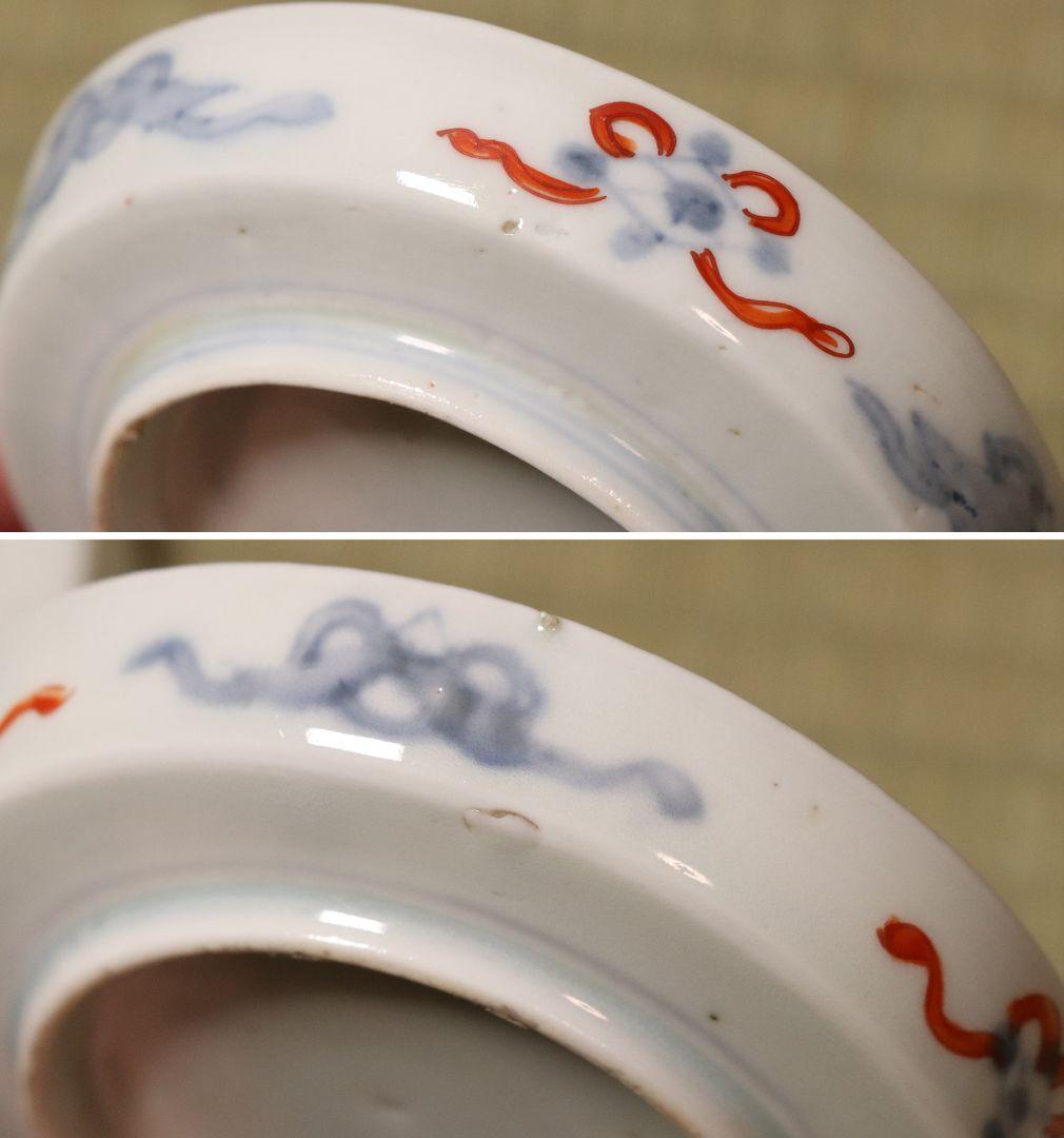 【CM19】古伊万里 竹鳥図 色絵 小皿 五客 11.9cm 小紋 錦手 金彩