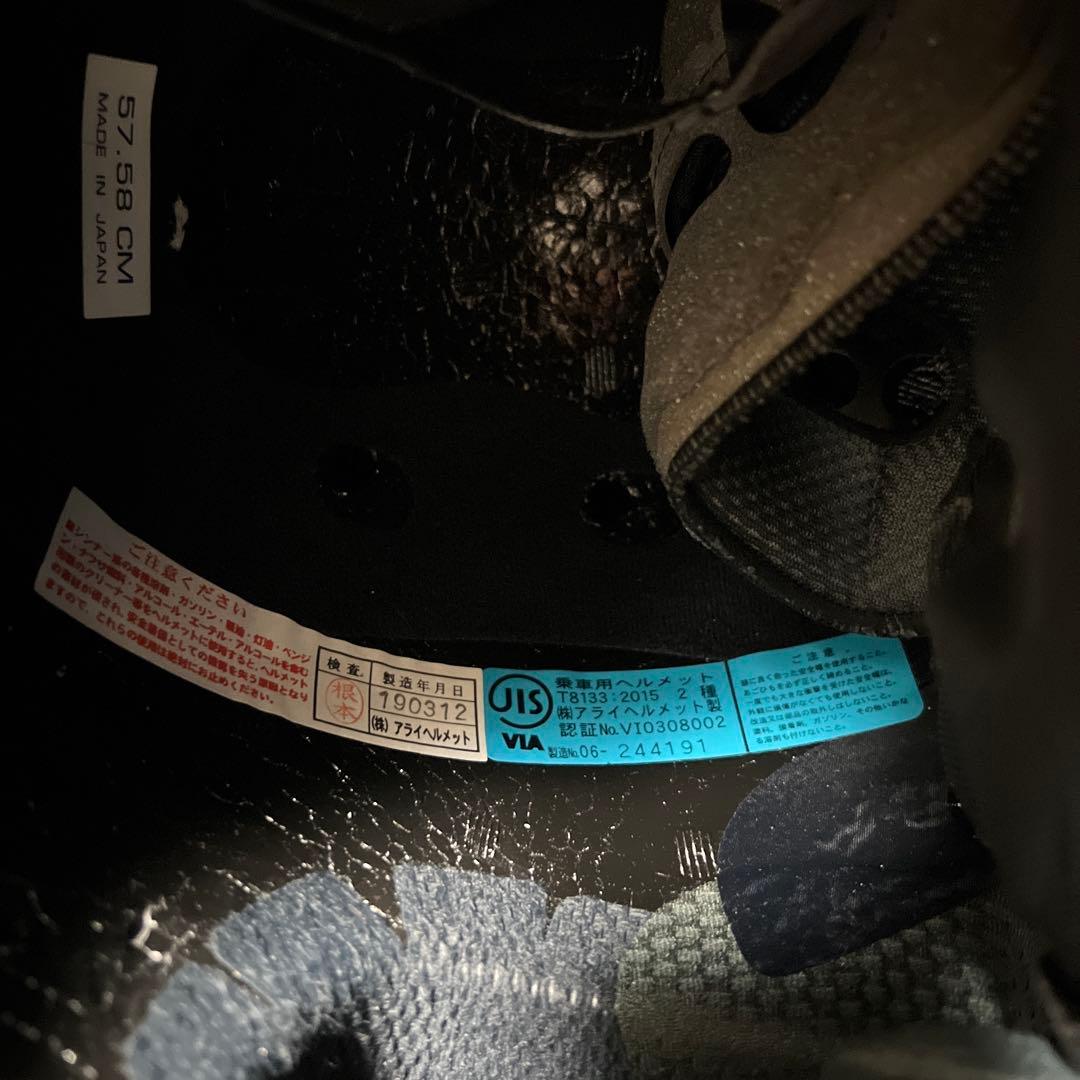 TOUR-CROSS3山城限定フラットブラックMサイズ【コレクターズアイテム用】