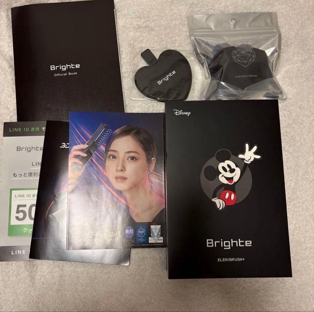 【新品】Brighte ELEKI BRUSH＋ミッキーマウス限定デザイン