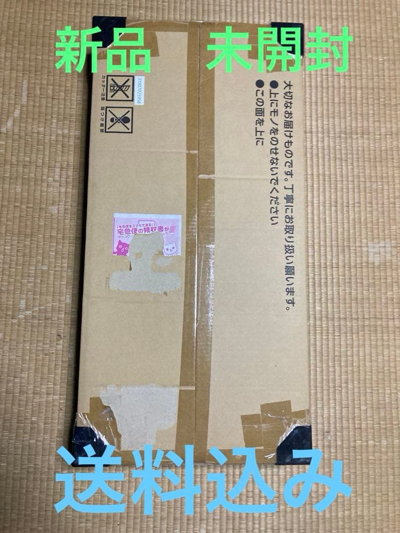 【未開封】ポケモンカードゲーム Classic