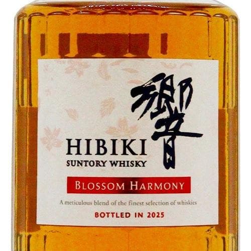 響 ウイスキー ブロッサムハーモニー 2025 箱付き 700ml 限定品