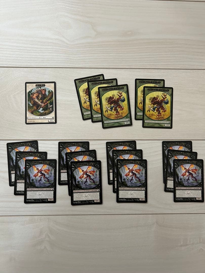 三*京様 MTG　モーニングタイド　日本語版　604枚セット