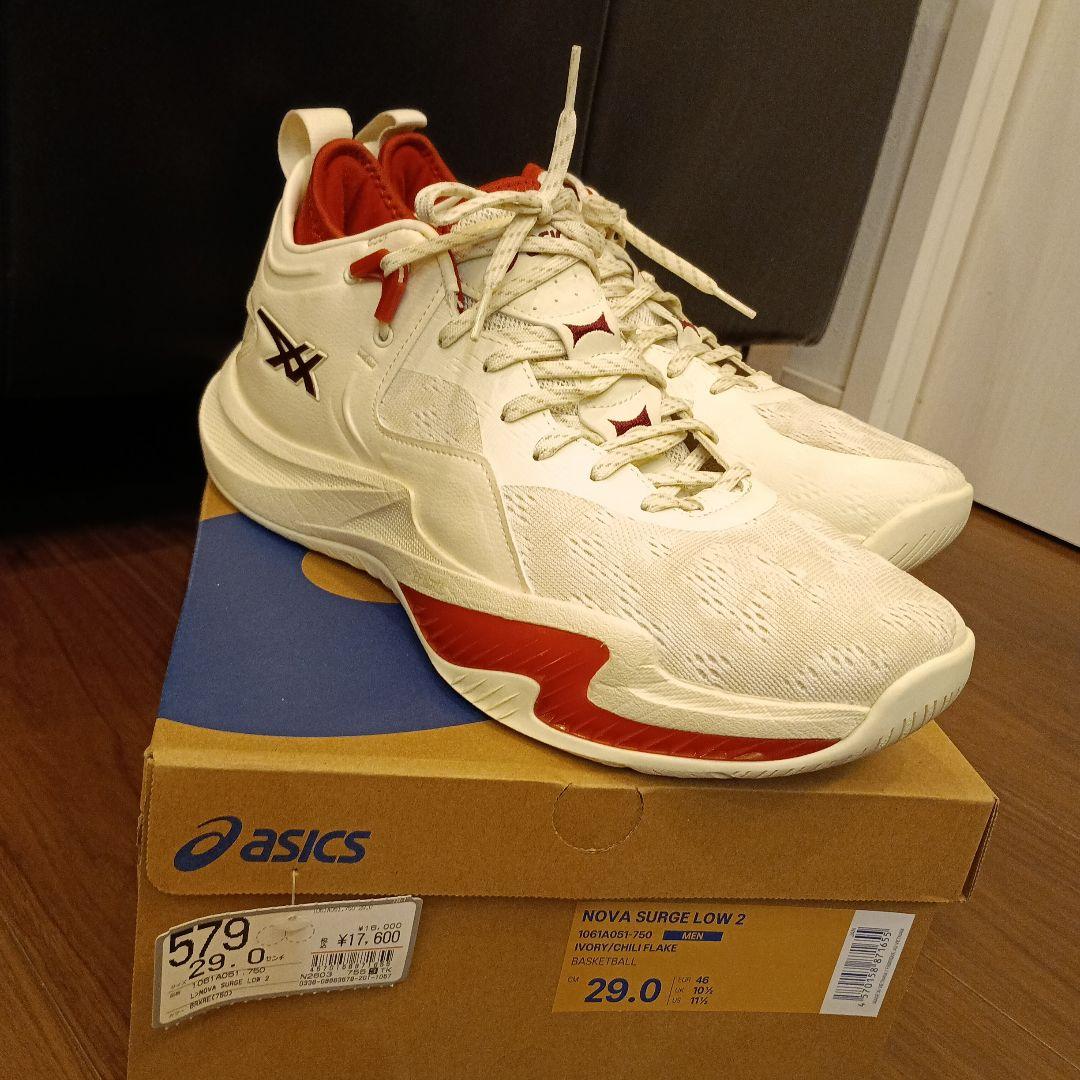 ASICS　NOVA SURGE LOW2　アイボリー