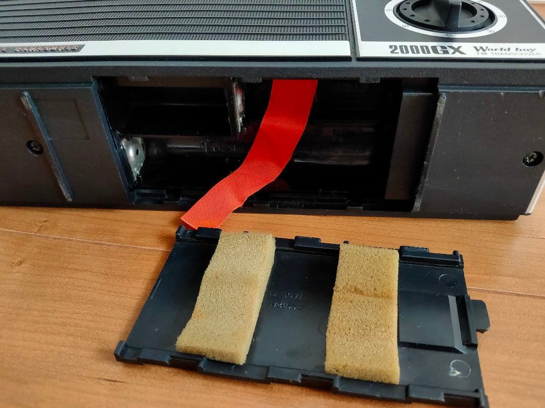 NATIONAL ナショナル 2000GX World Boy