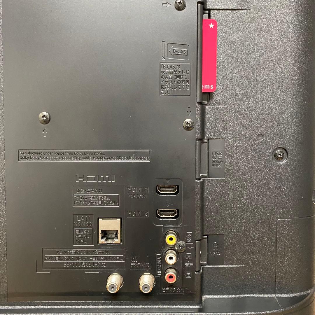 パナソニック 49V型 液晶テレビ VIERA TH-49E300HT