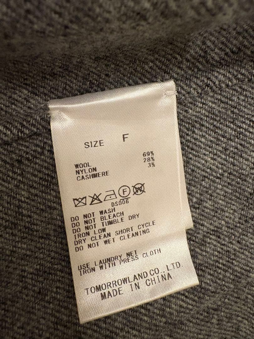 今期　新品未使用　トゥモローランド　DES PRES ベスト　ジレ　ウール