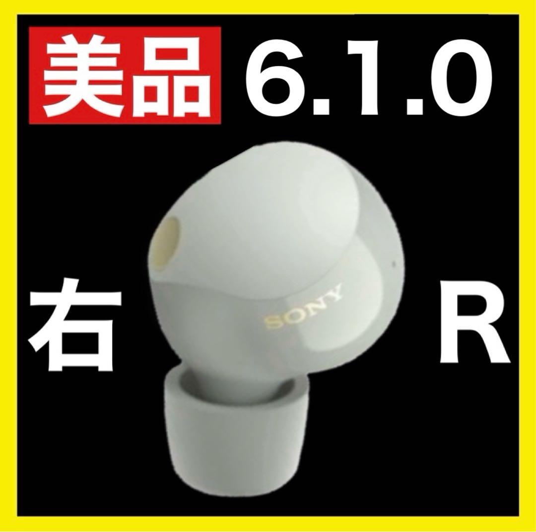 【美品】sony wf-1000xm5【右イヤホン・シルバー】ver6.1.0