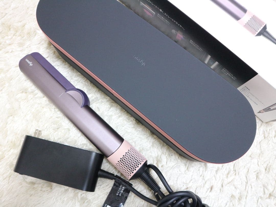 ダイソン Dyson ストレイトナー ジャスパープラム　ドライヤー