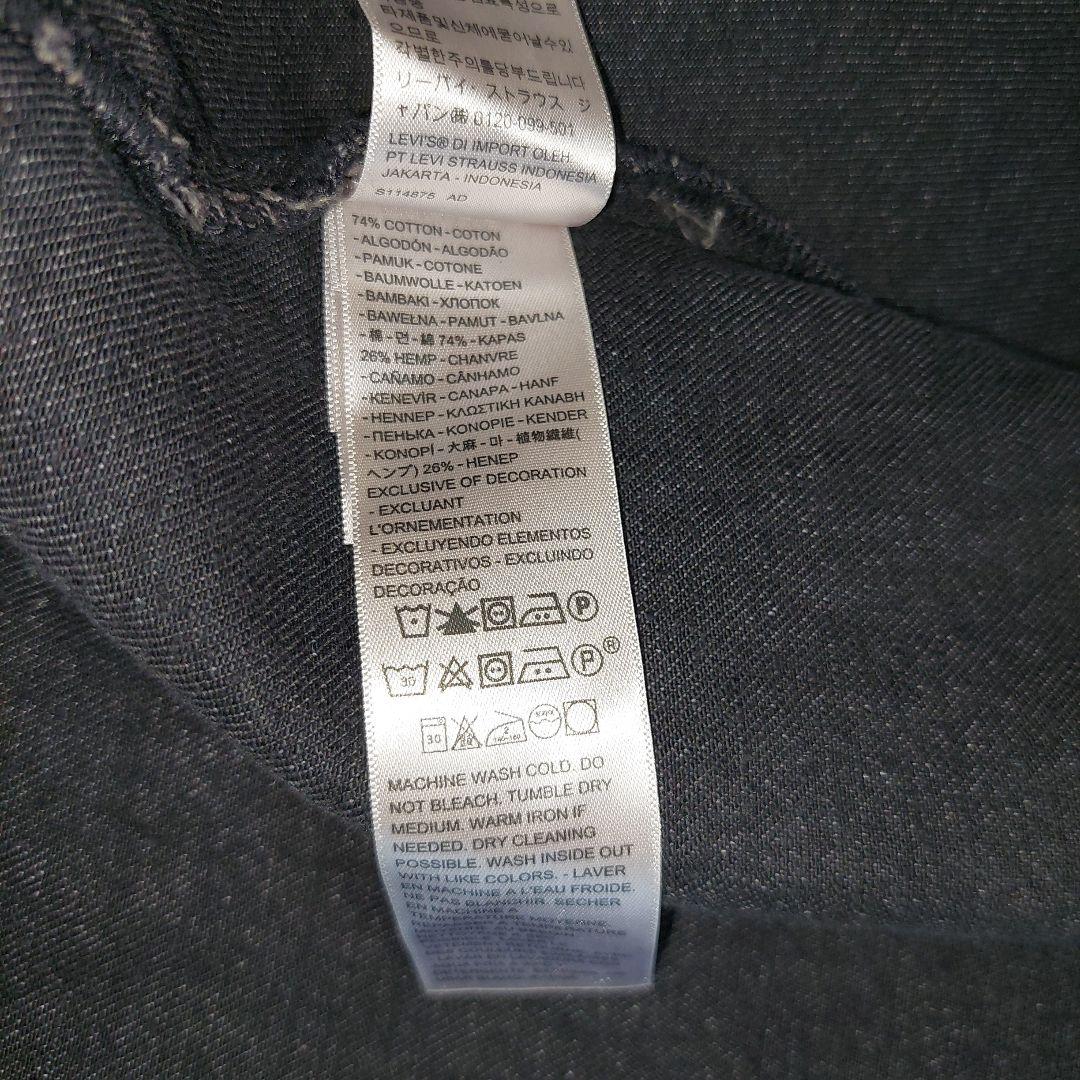 リーバイス 30th 大戦 Trucker Jacket EDIFICE 別注