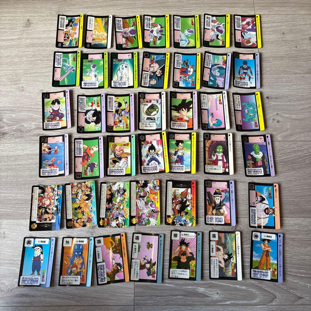 【匿名発送】大量まとめ売り ドラゴンボールカードダス ノーマル