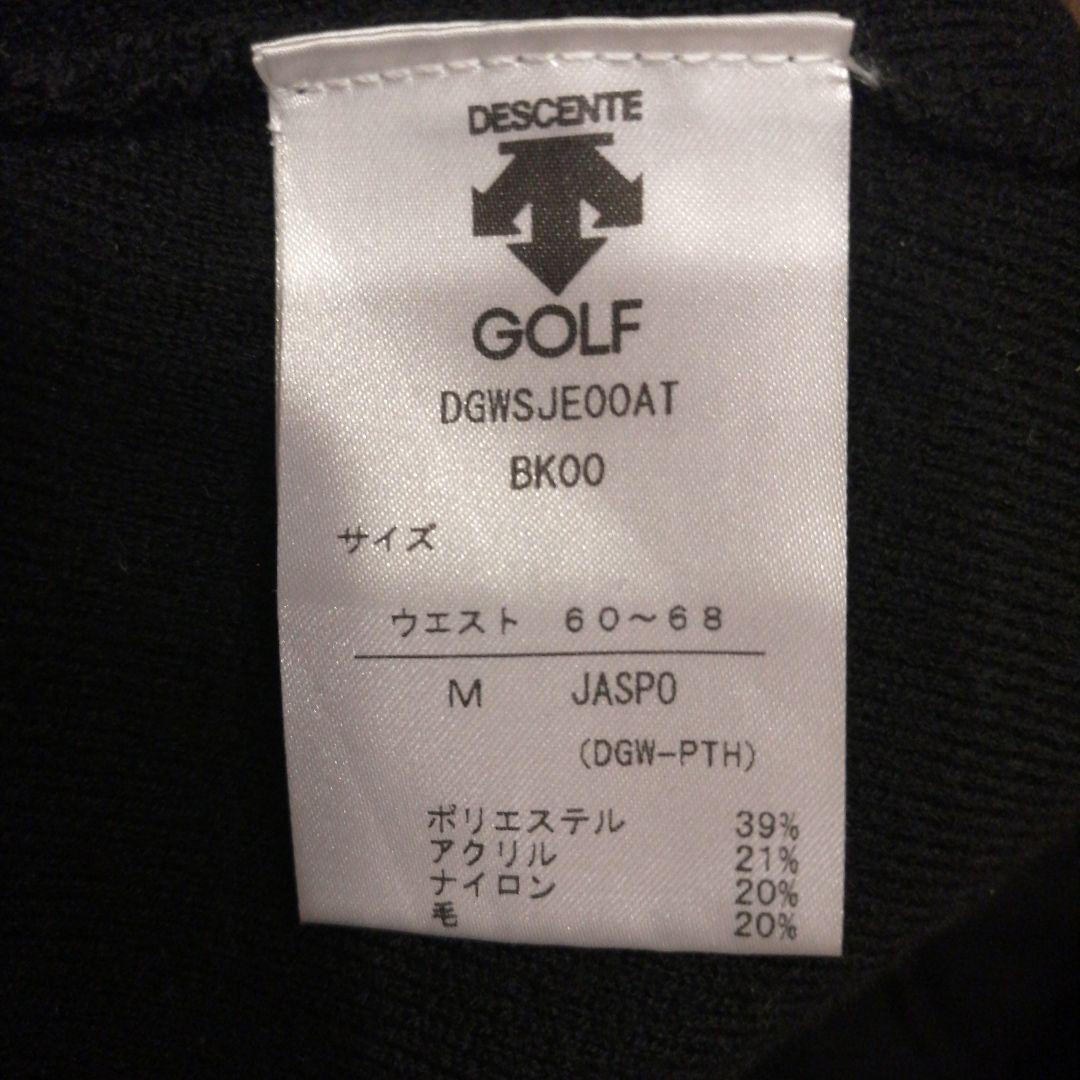 デサントゴルフ ジップスタンドセーター ニット スカート セットアップ ブラック