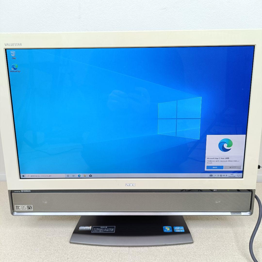 NEC VALUESTAR W PC-VW770GS6W 一体型PC