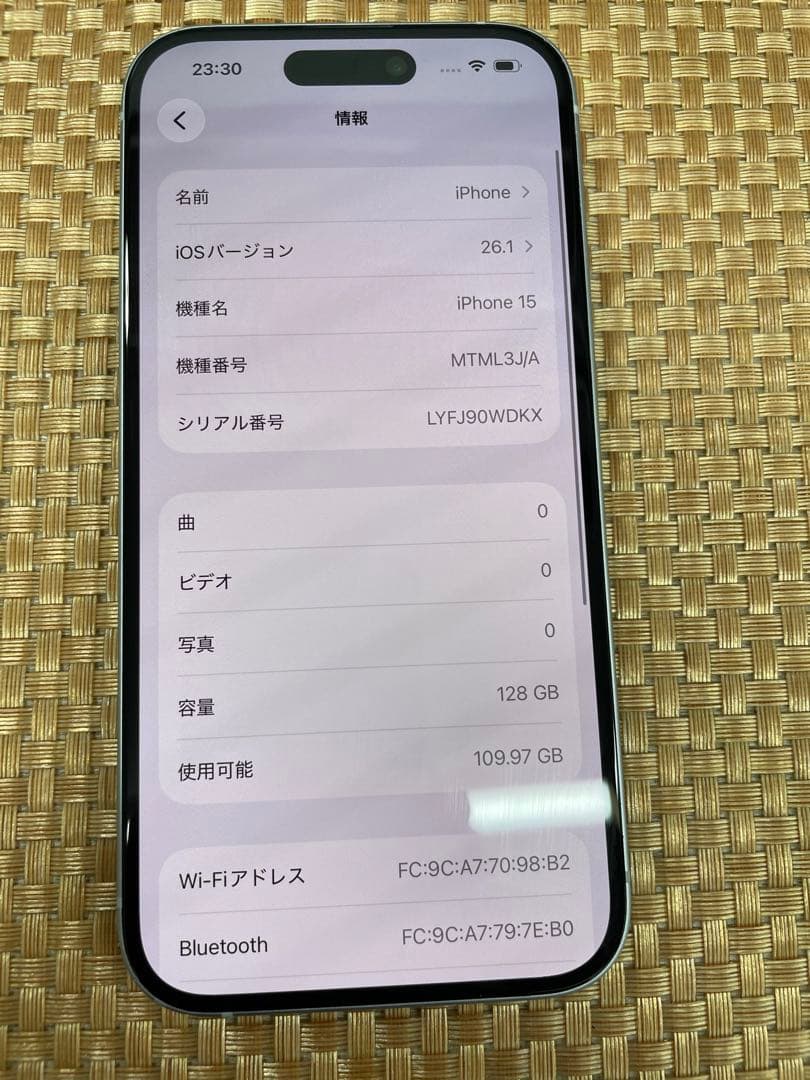 iPhone 15 128 GB ブルーSIMフリー【7181】