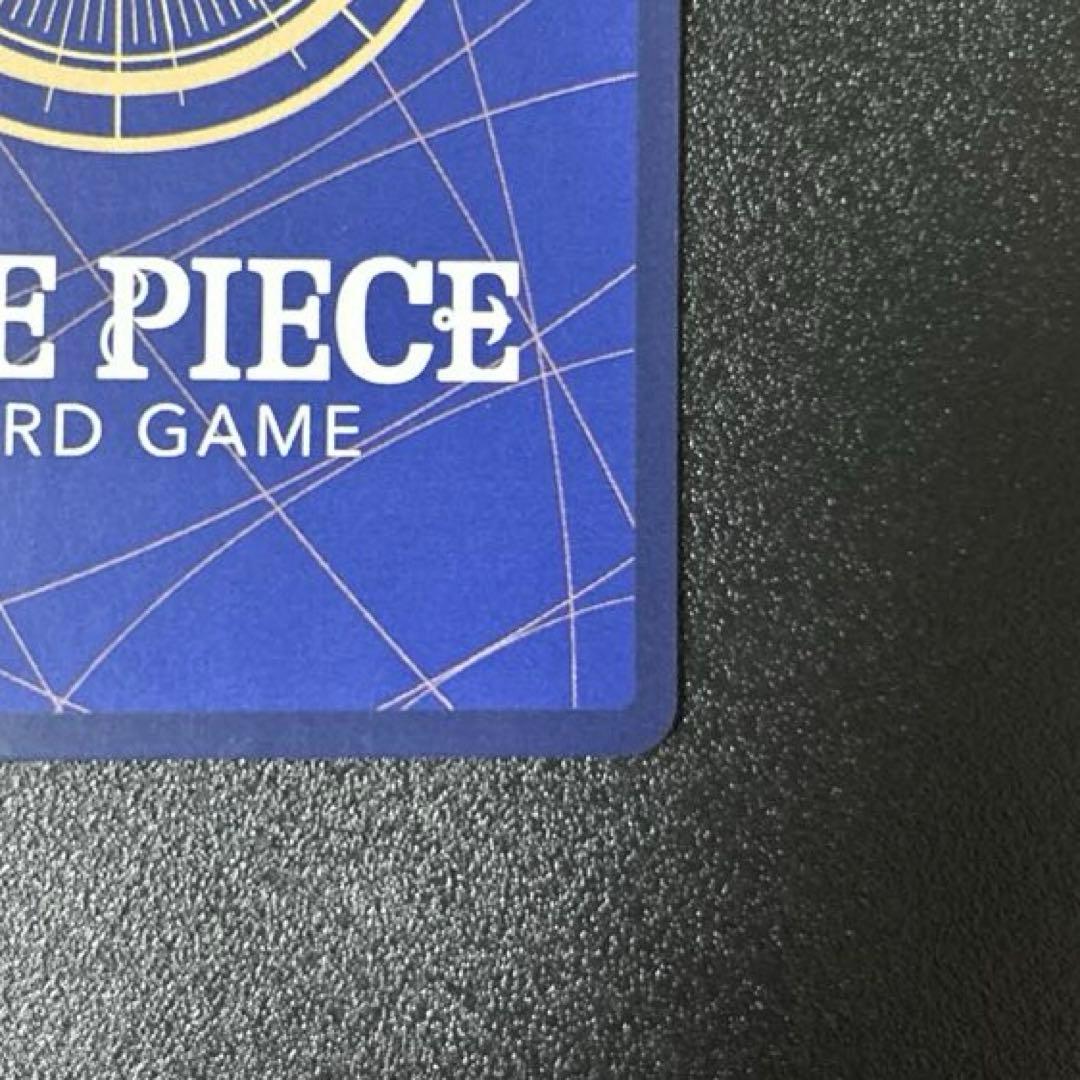 ワンピースカードゲーム　エネル SR SP(スペシャルカード) OP05-100