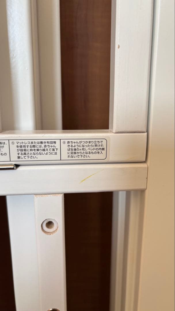 たらこ　KATOJI ベビーベッド レギュラーサイズ（布団セット付き）