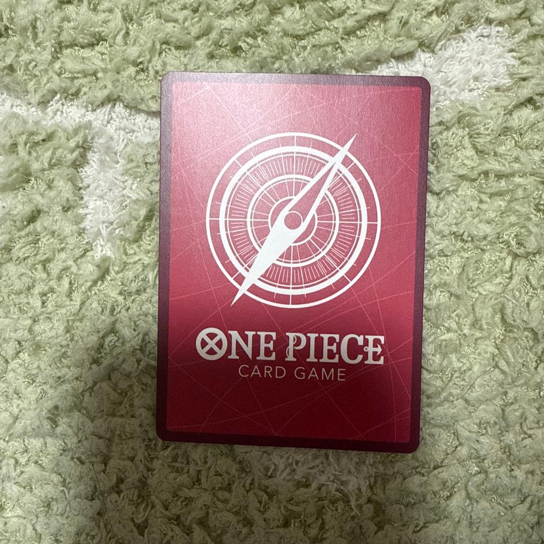 ソロ リーダーパラレル