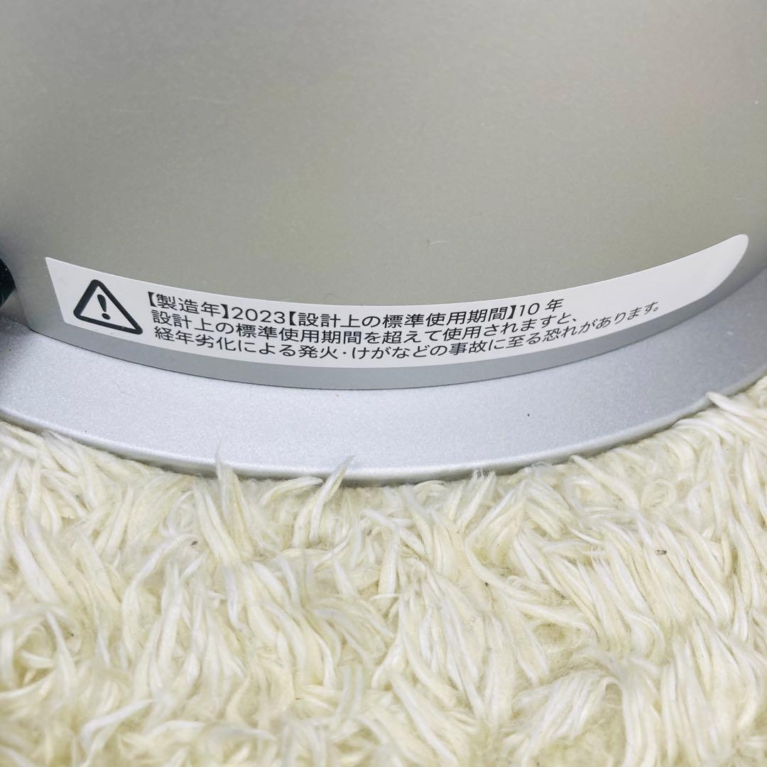 【極美品】ダイソン Purifier Hot+Cool 空気清浄 HP07WS