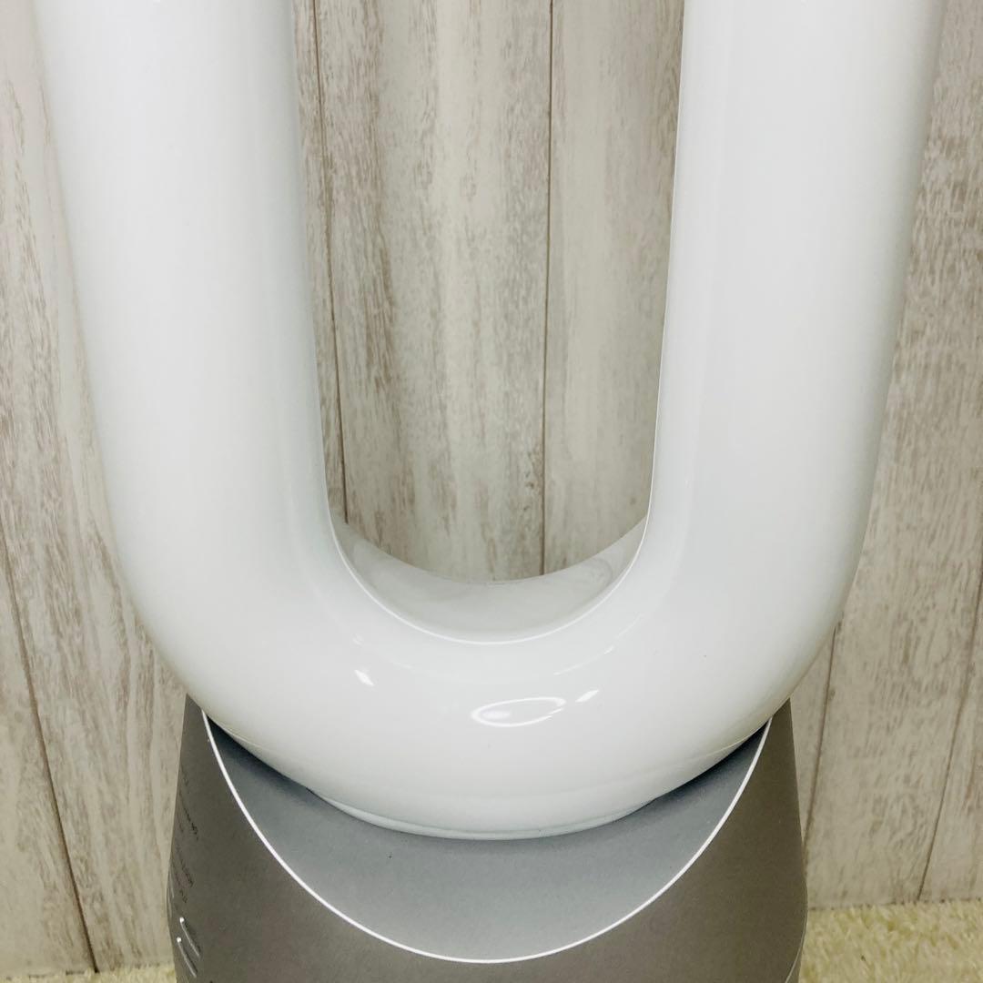 【極美品】ダイソン Purifier Hot+Cool 空気清浄 HP07WS