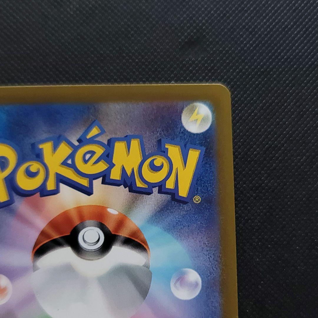 あ*✨様 ポケモンカード リザードンセット