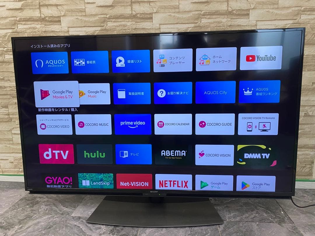 【美品】SHARP 50インチ 液晶テレビ 4T-C50BL1 19年製