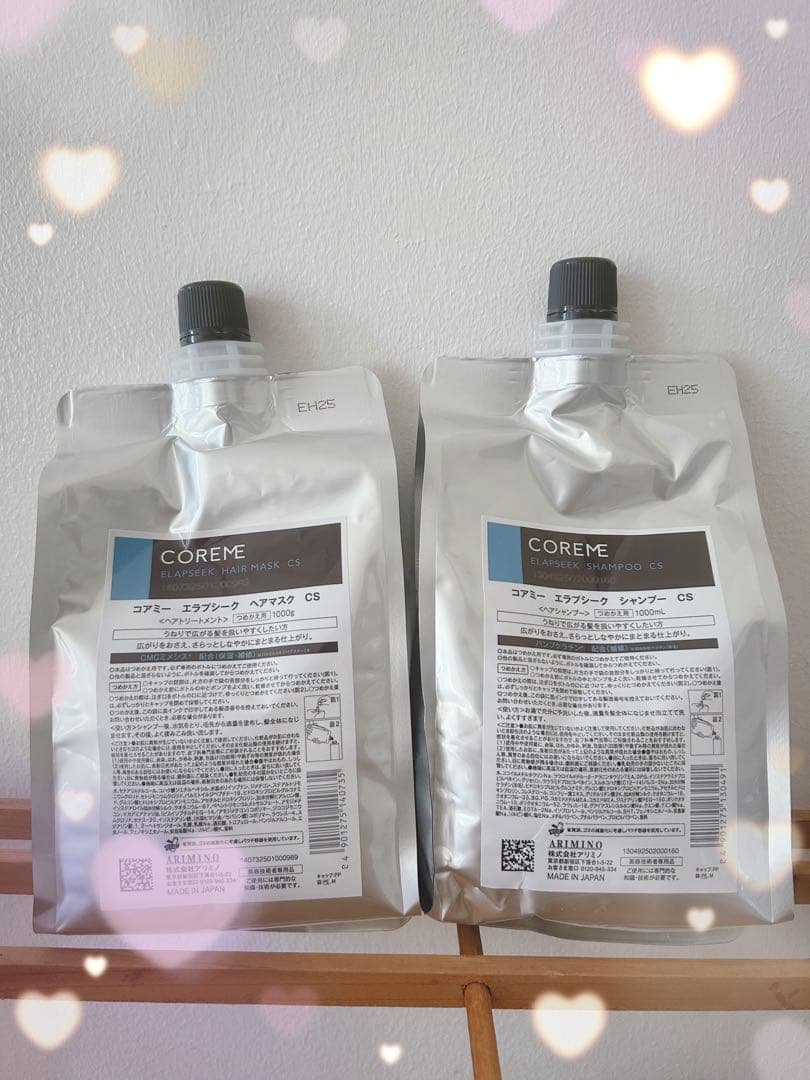 コアミー CS シャンプー 1000ml / マスク 1000g 詰替セット☆