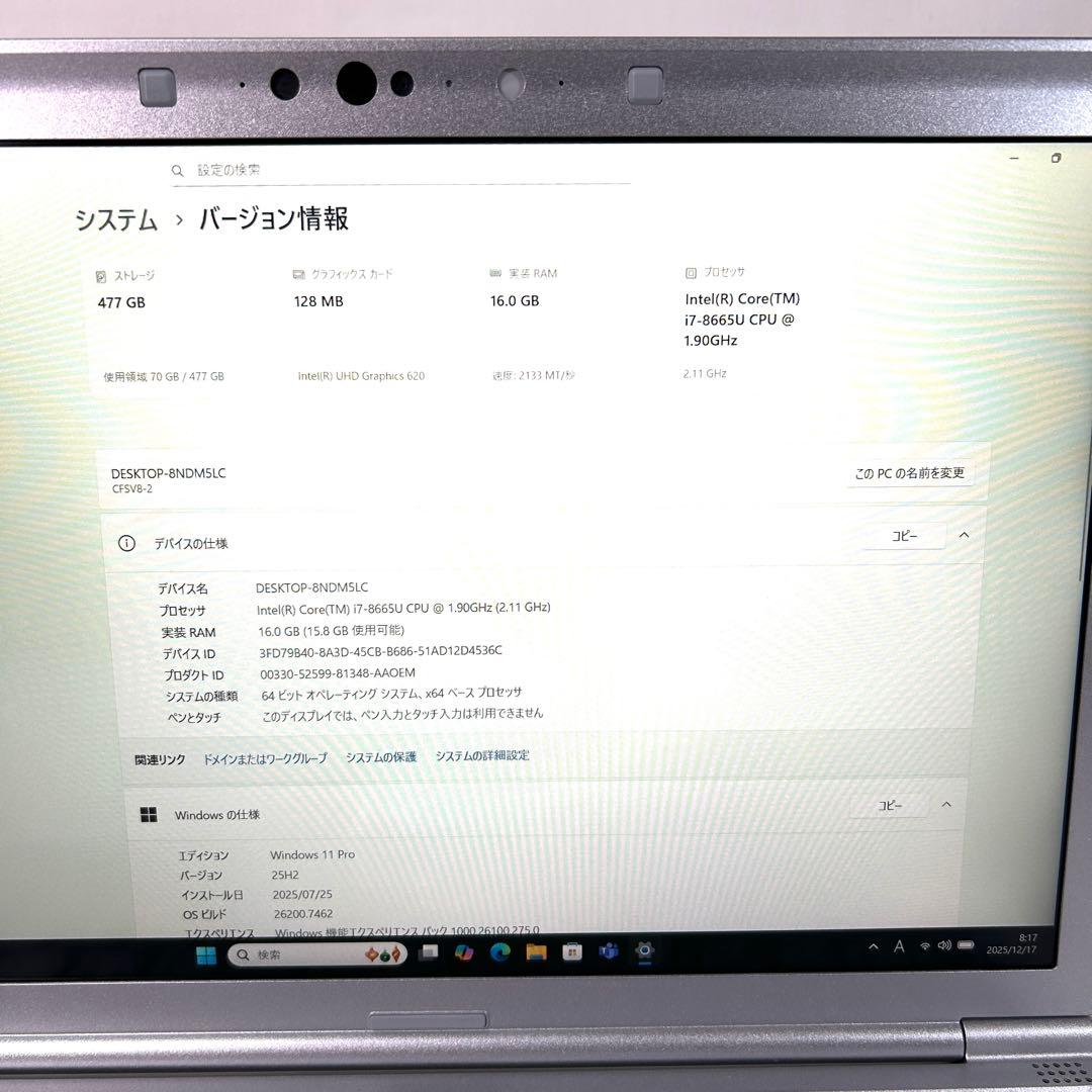 Windowsノート本体 Let's note SV8 i7 512GB CF-SV8SFKVS LTE