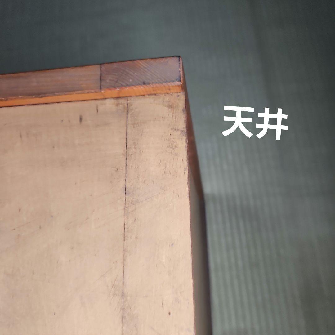 昭和レトロ　食器　水屋