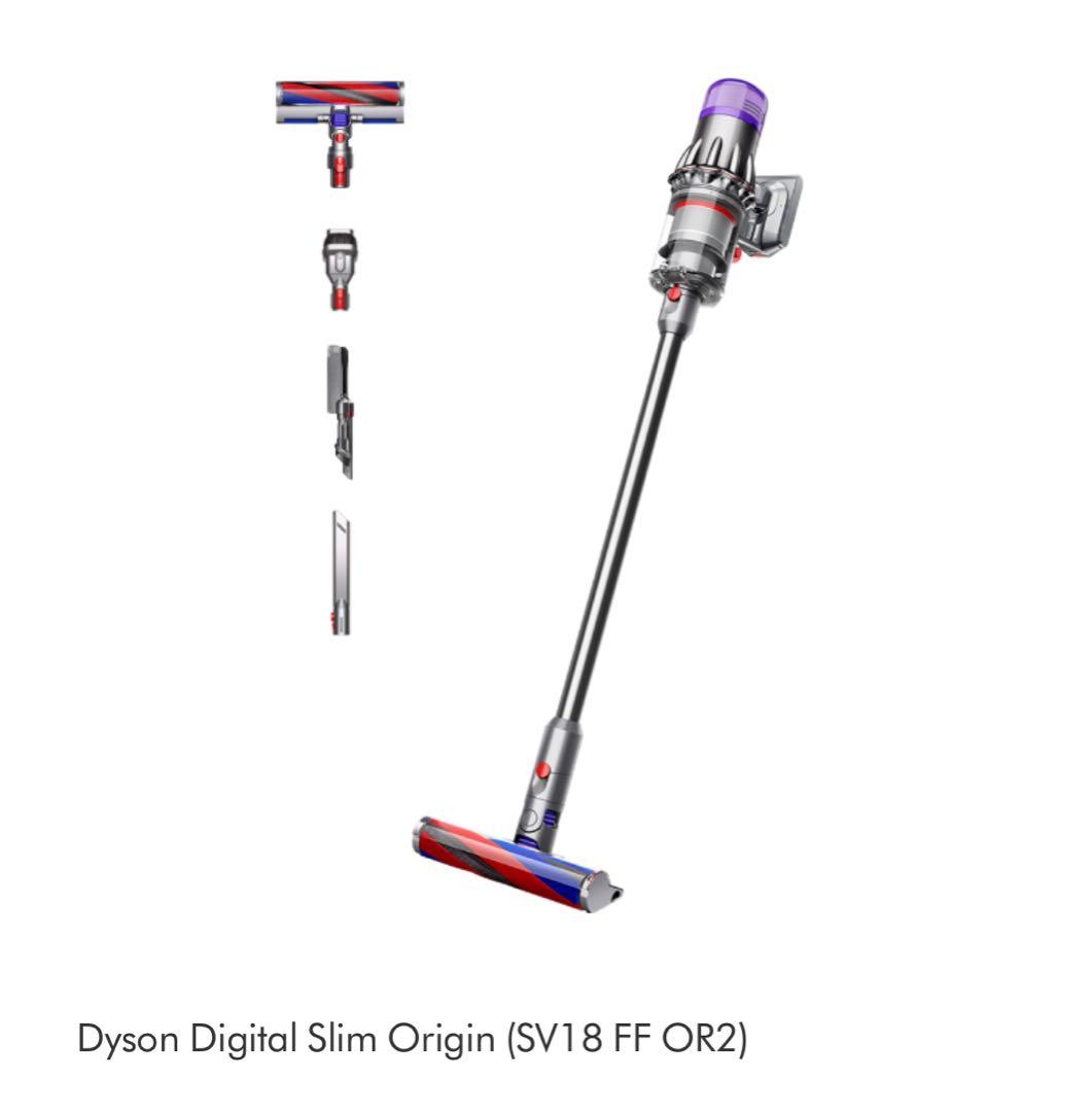 掃除機・クリーナー Dyson Digital Slim Origin (SV18 FF OR2)