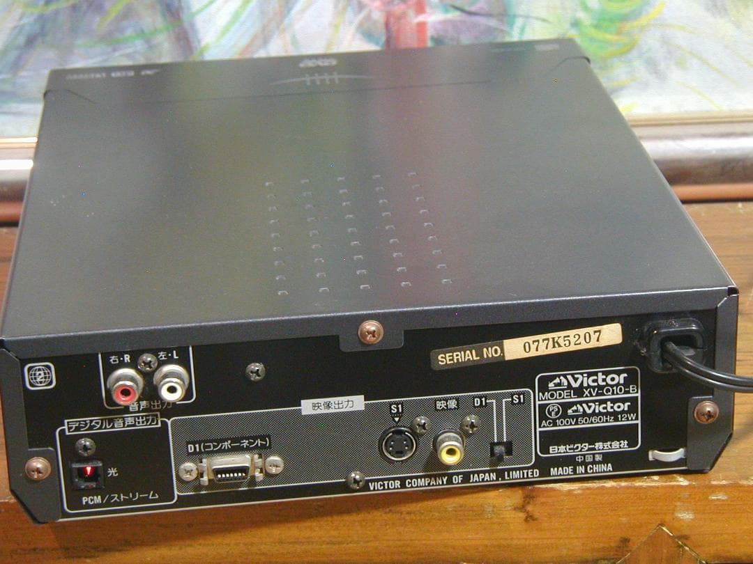 ★ビクター　Victor　XV-Q10 DVD/CDオーディオプレーヤーです。