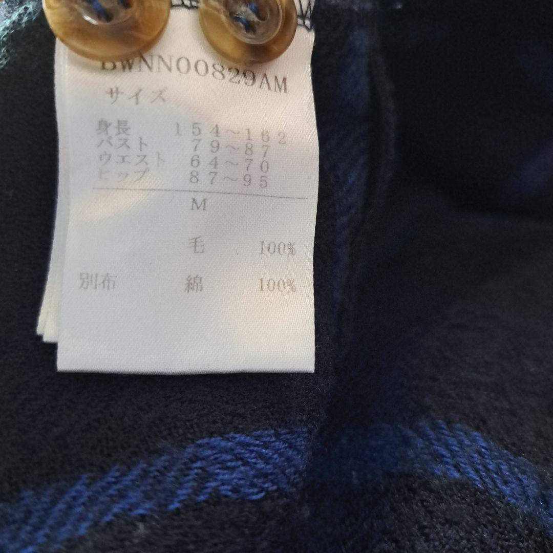 あんこバターさま 専用 コットンハウスaya ウール100% ネイビーチェック