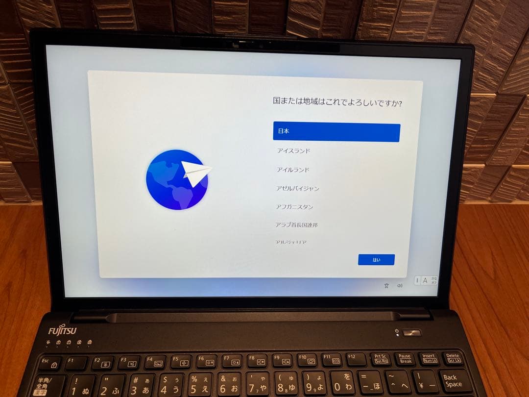 富士通 LIFEBOOK U9313/NX / Core i5-1235U /