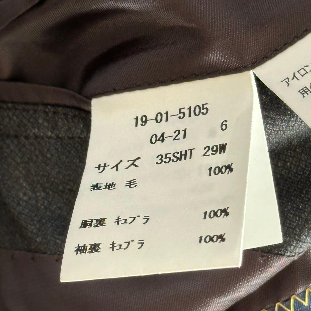 Brooks Brothers セットアップスーツ Canonico カノニコ