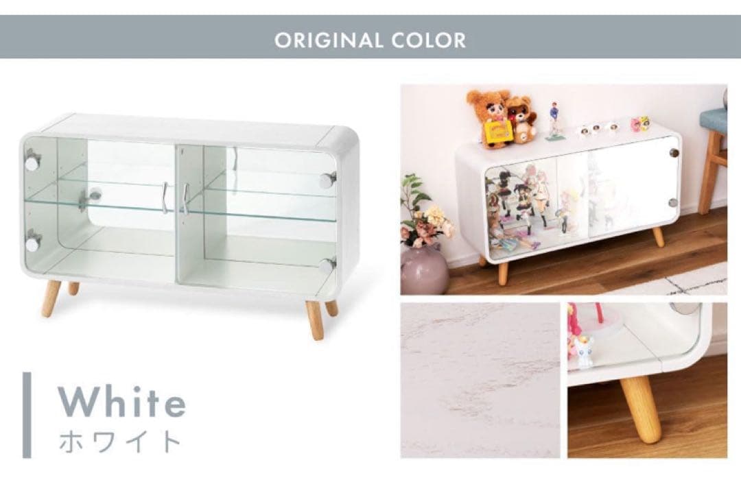 パレットライフ フィギュアケース 2段 コレクションケース ホワイト