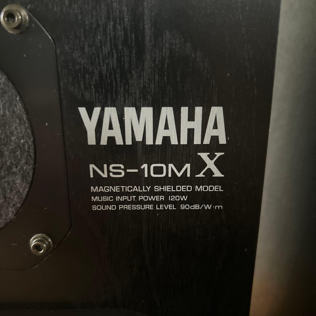 YAMAHA NS-10MXスピーカー