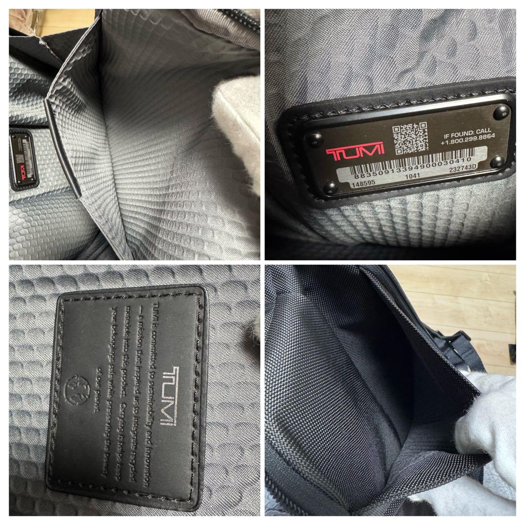 【新品同様】定価74,800 TUMI トゥミ ナイト　2WAY リュックサック